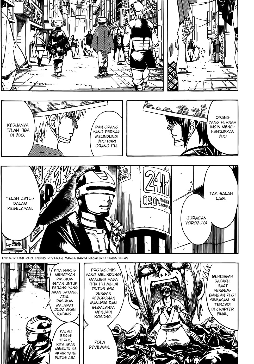 Gintama Chapter 683 Gambar 13