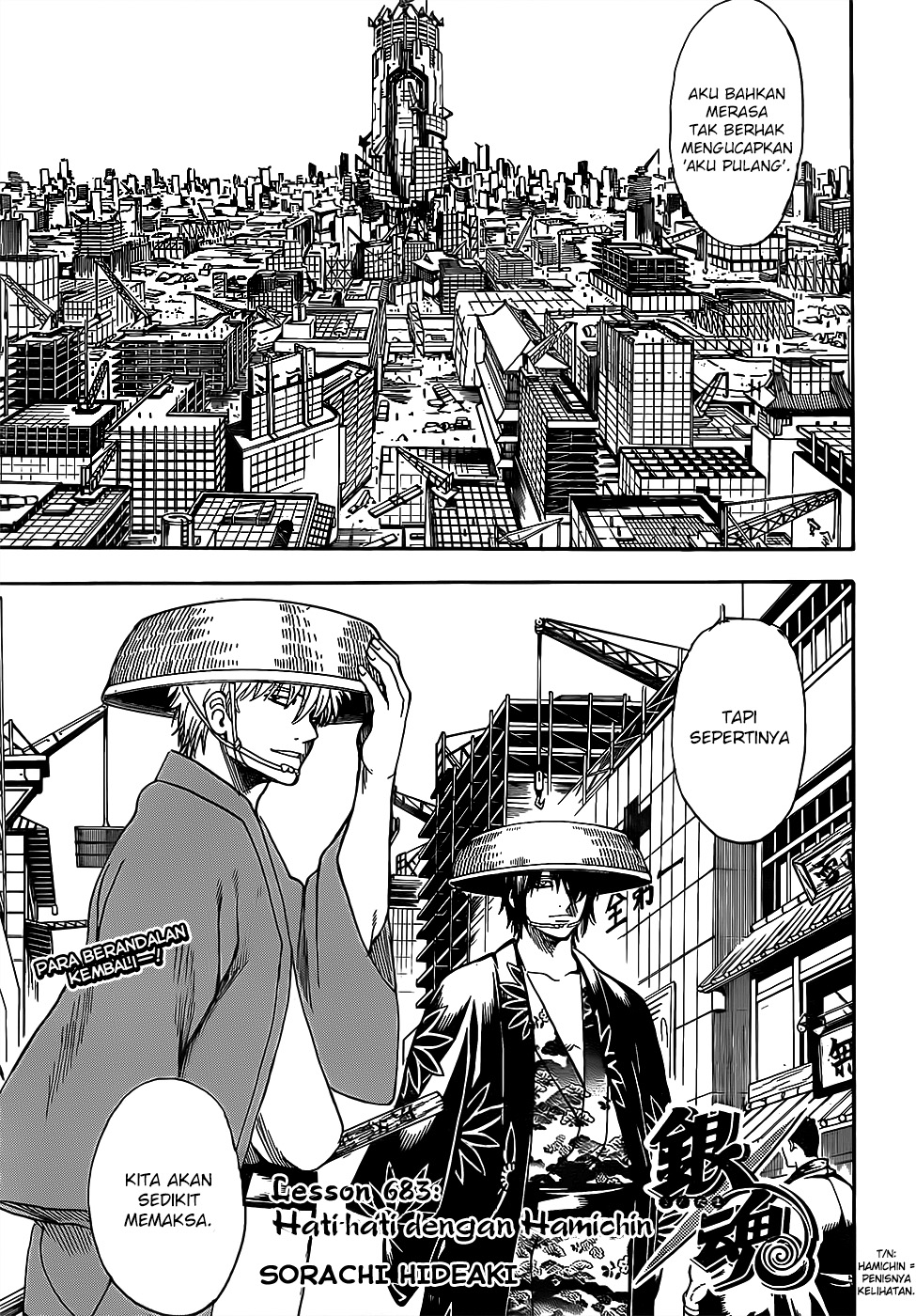Gintama Chapter 683 Gambar 5