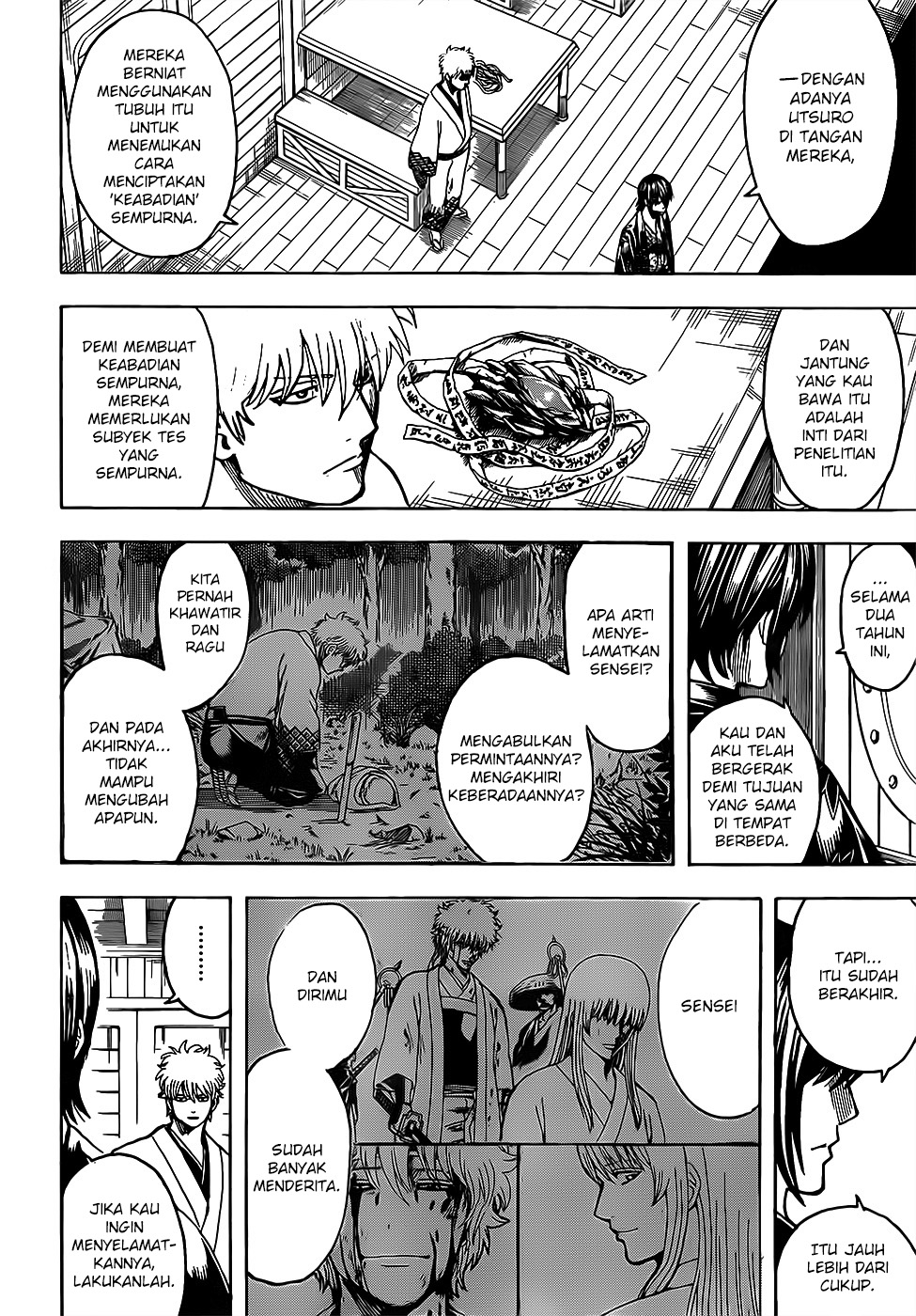 Gintama Chapter 682 Gambar 10