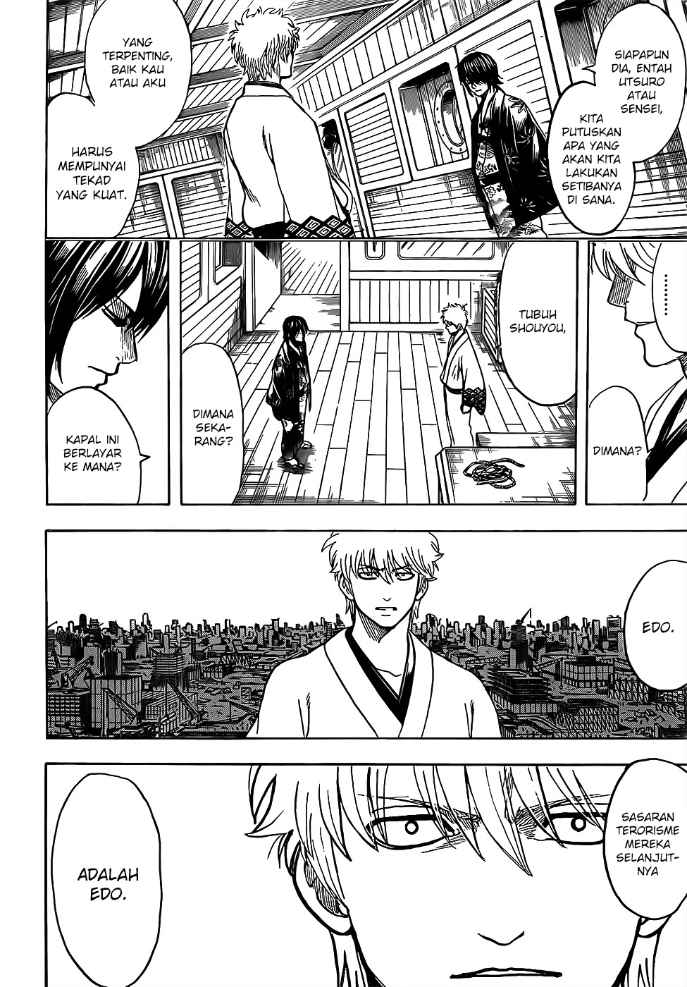 Gintama Chapter 682 Gambar 12