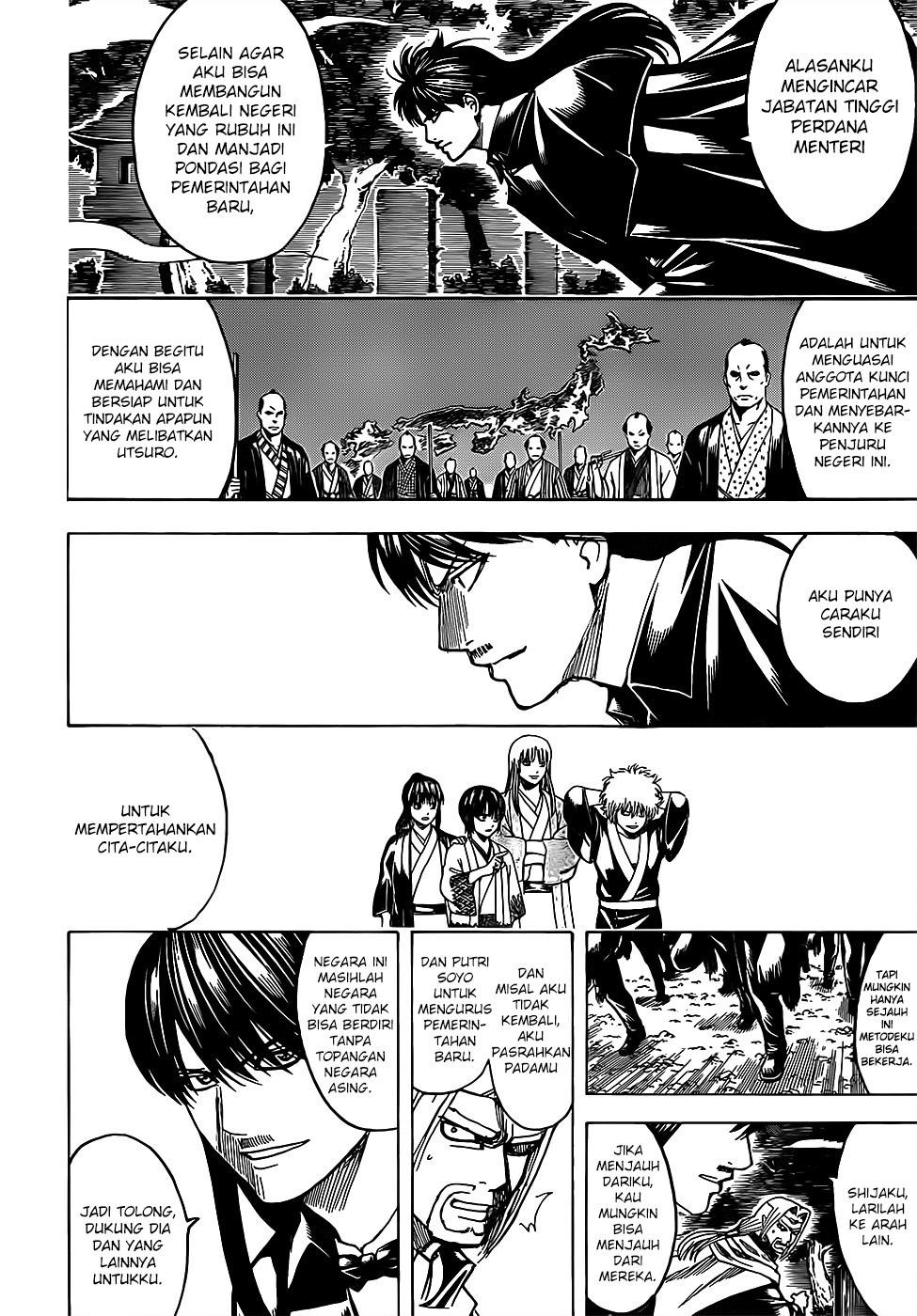 Gintama Chapter 682 Gambar 14