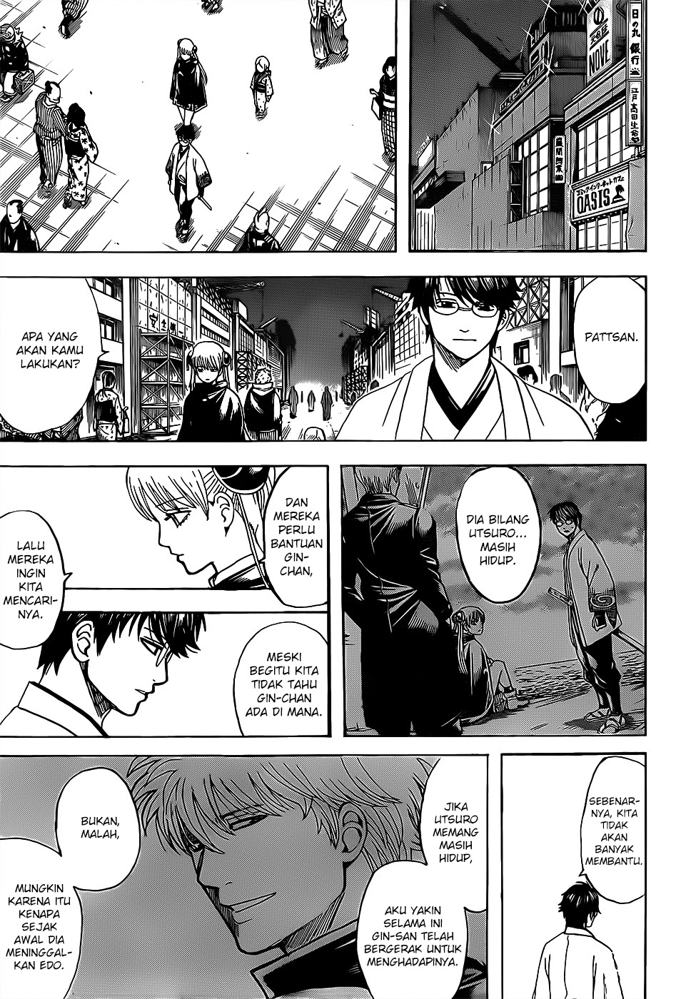 Gintama Chapter 682 Gambar 17