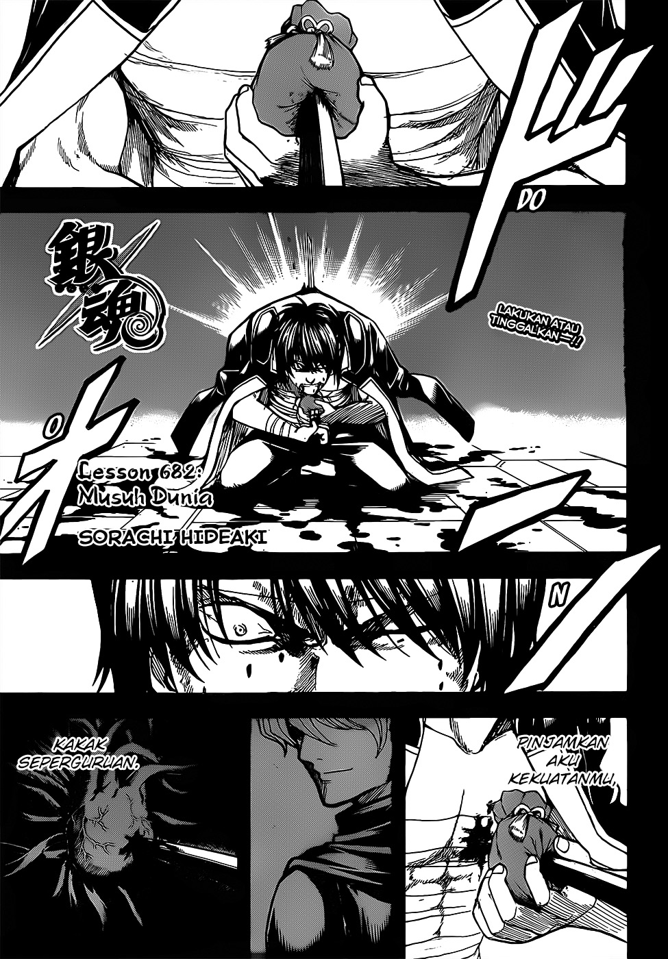 Baca Manga Gintama Chapter 682 Gambar 2