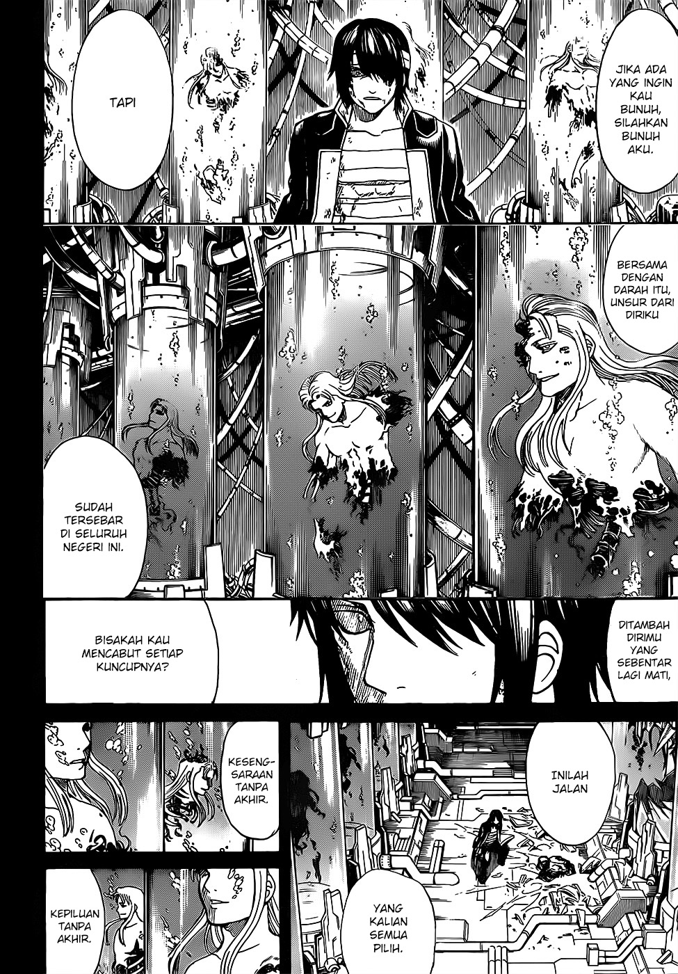 Gintama Chapter 681 Gambar 6