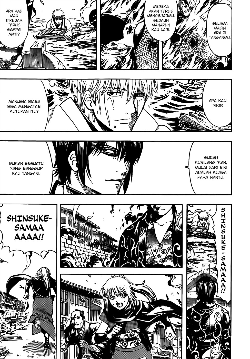 Gintama Chapter 677 Gambar 11