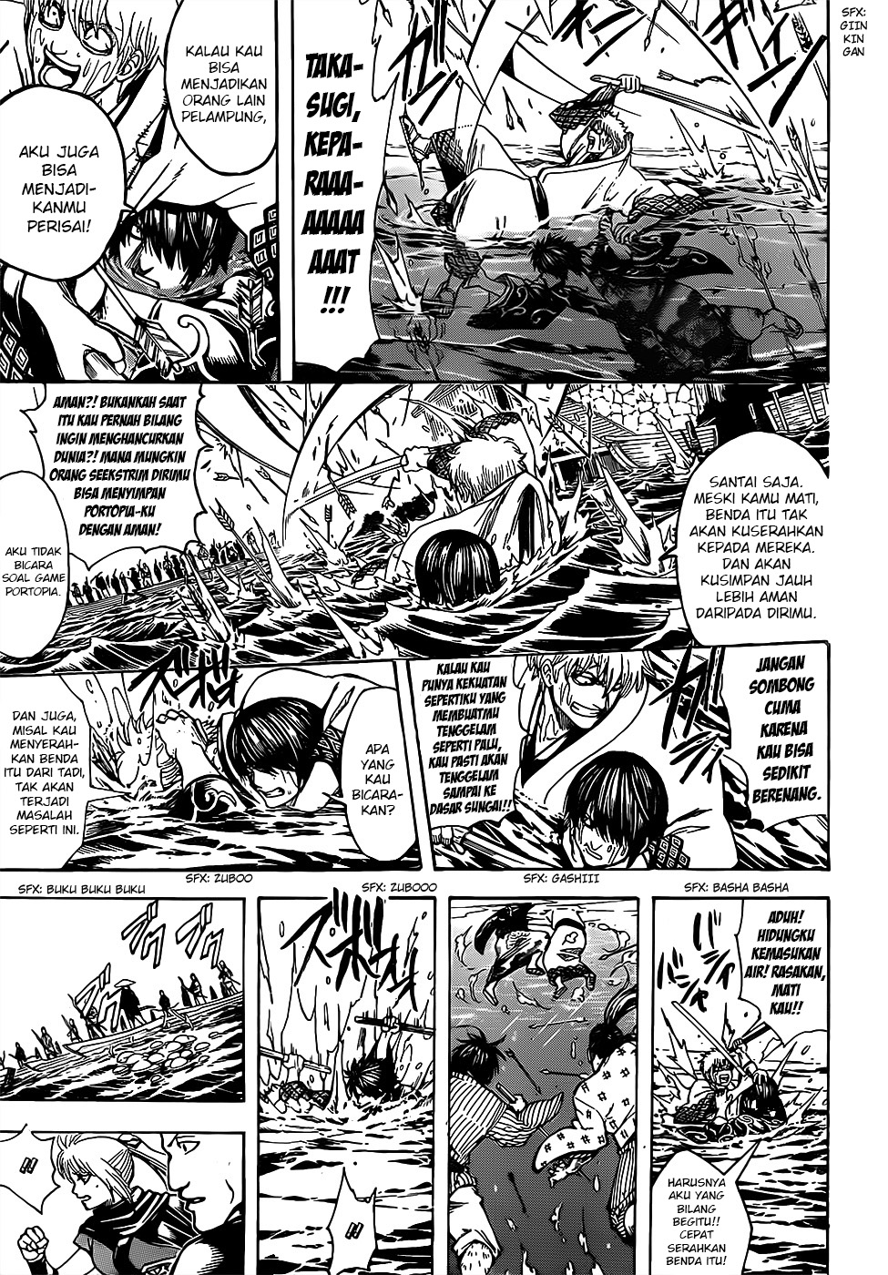 Gintama Chapter 677 Gambar 17