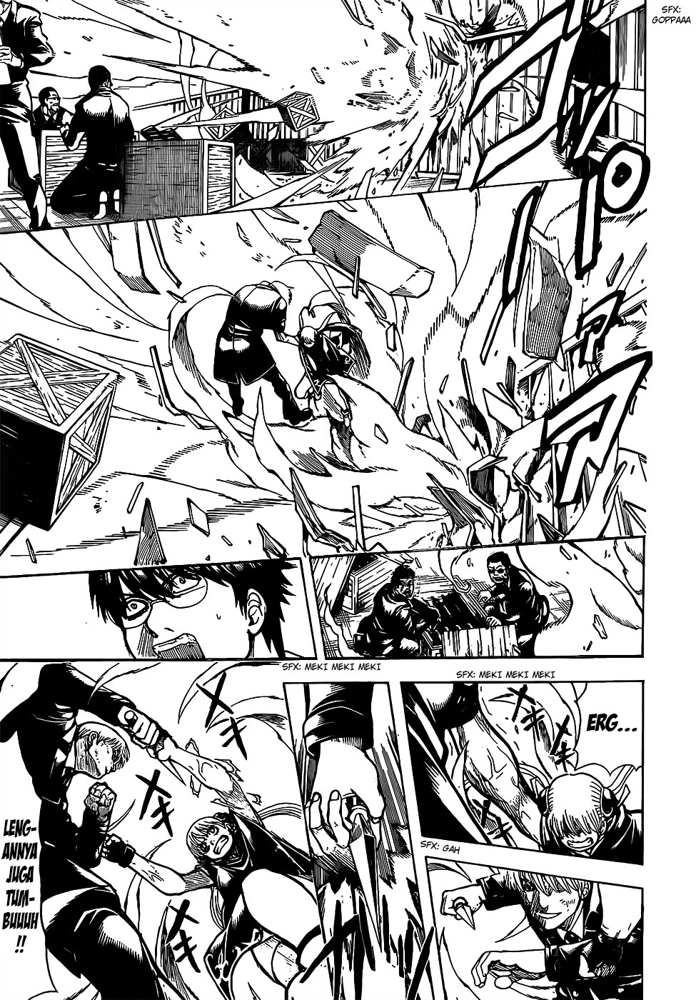 Gintama Chapter 677 Gambar 3