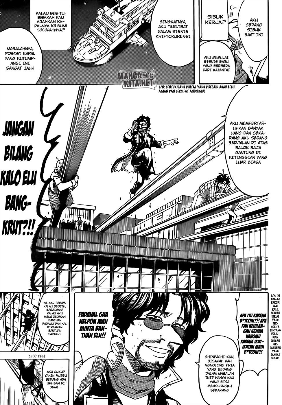 Gintama Chapter 672 Gambar 12