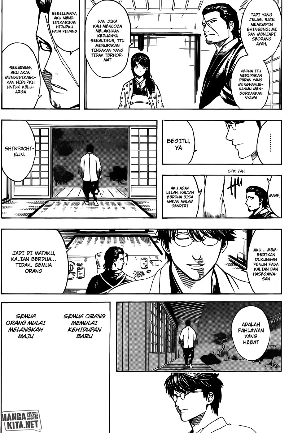 Gintama Chapter 670 Gambar 16