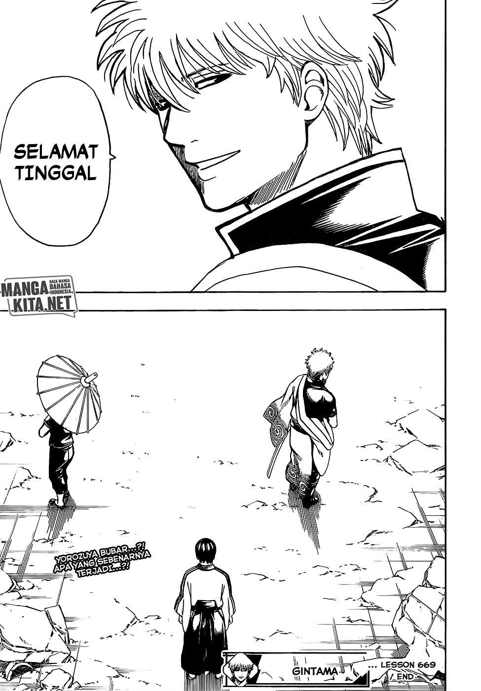 Gintama Chapter 669 Gambar 23