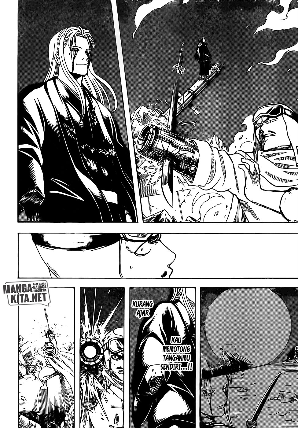 Gintama Chapter 661 Gambar 18