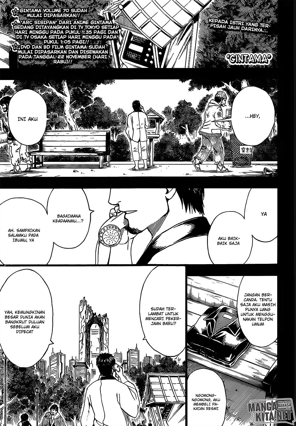 Baca Komik Gintama Chapter 656 Gambar 1