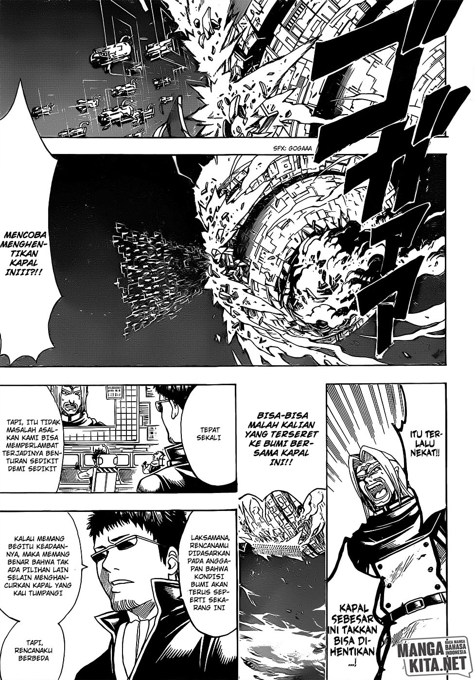 Gintama Chapter 656 Gambar 10