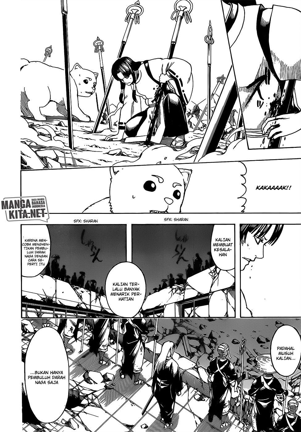 Gintama Chapter 654 Gambar 9