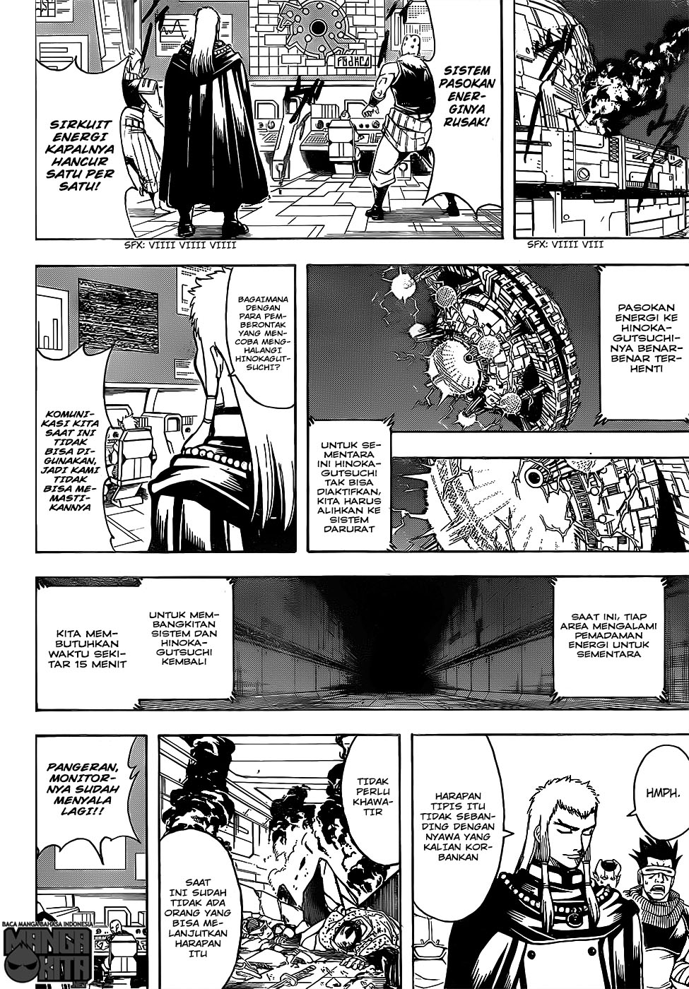 Gintama Chapter 643 Gambar 9