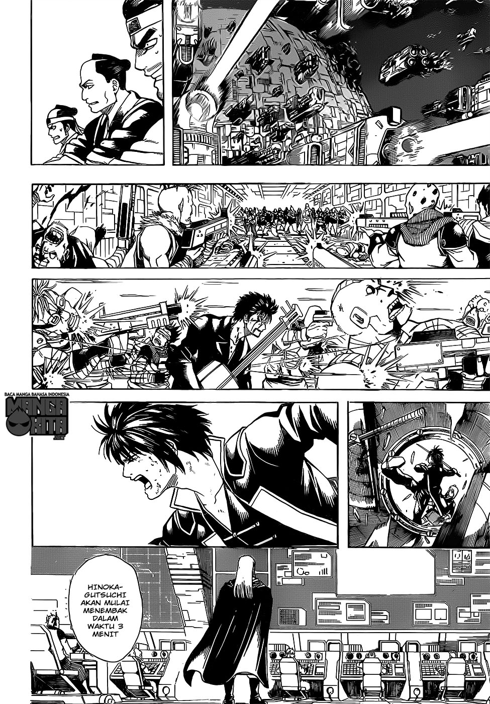 Gintama Chapter 642 Gambar 14