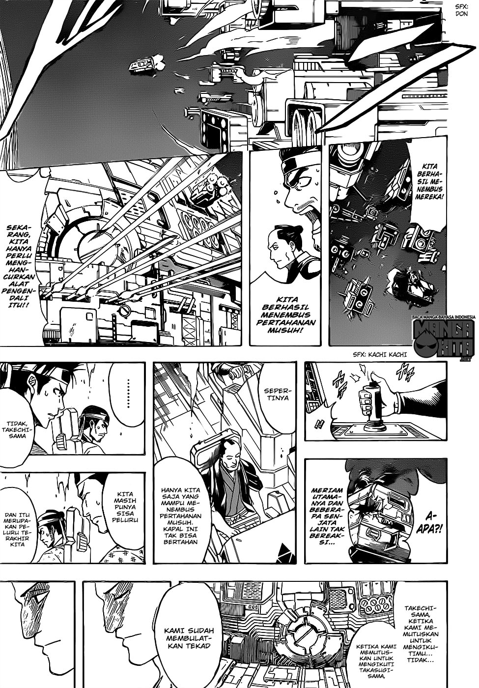 Gintama Chapter 642 Gambar 15