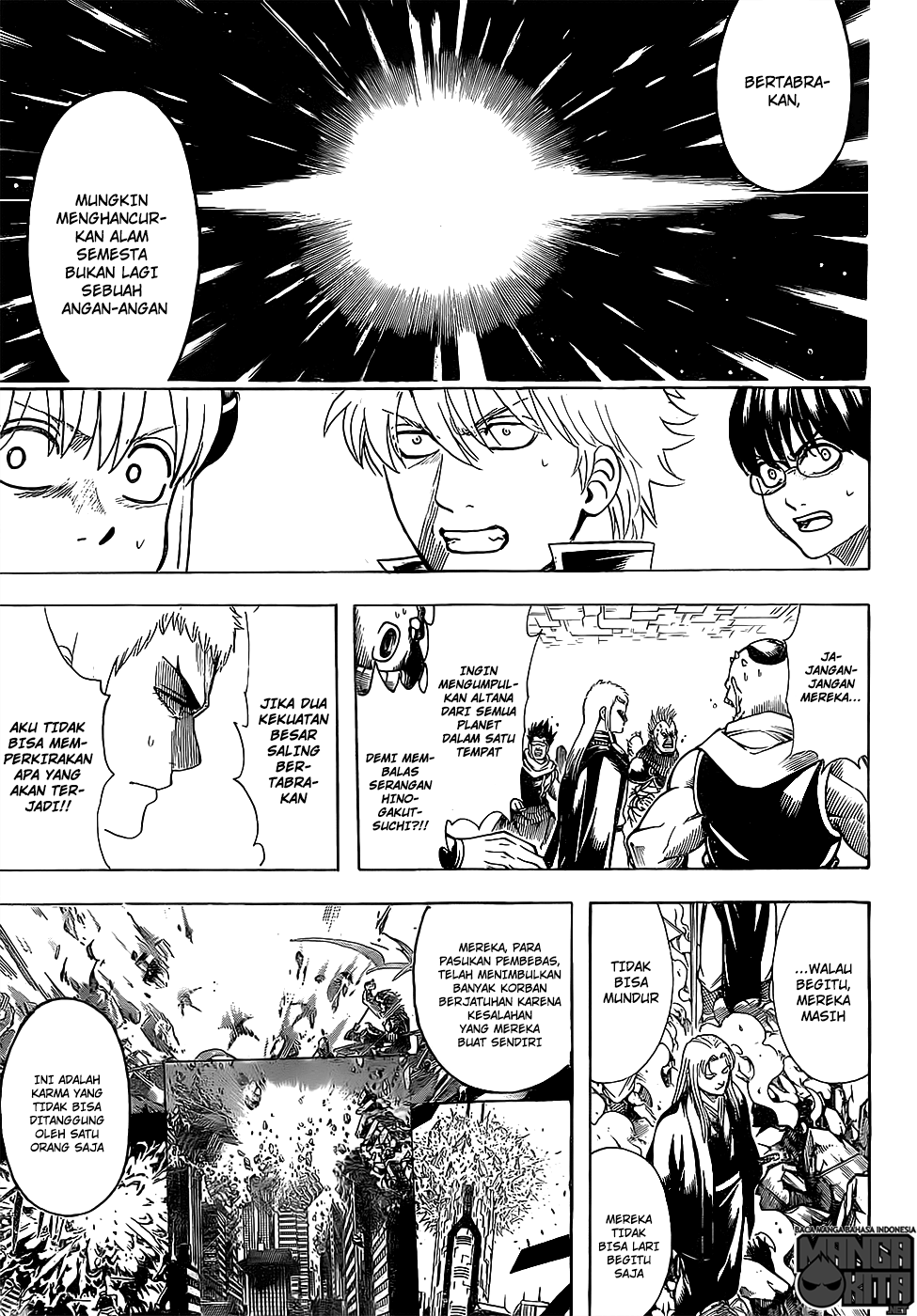 Gintama Chapter 638 Gambar 14