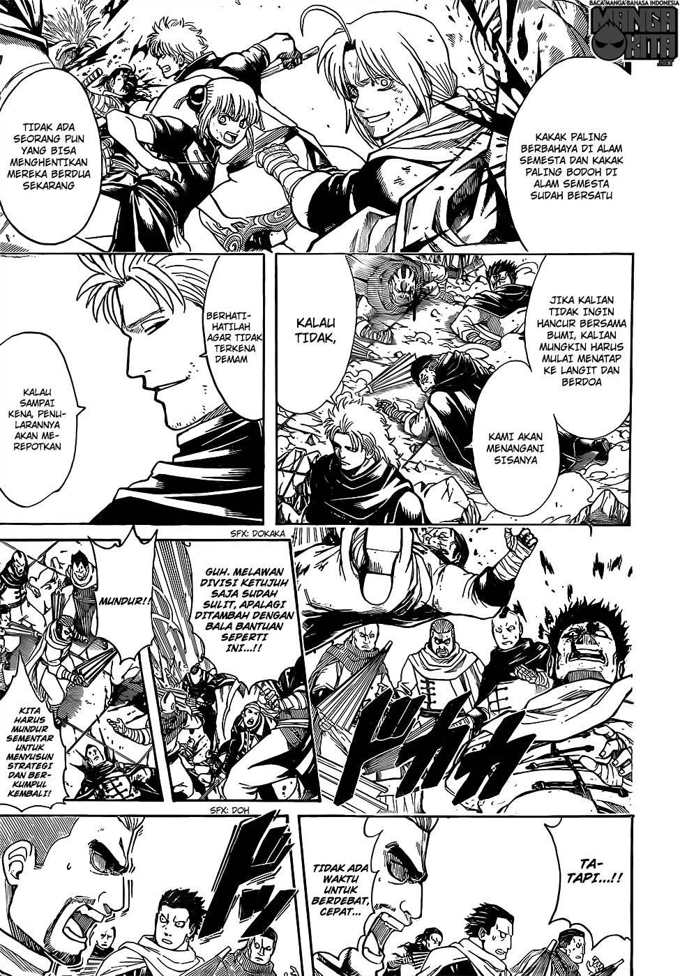 Gintama Chapter 637 Gambar 10