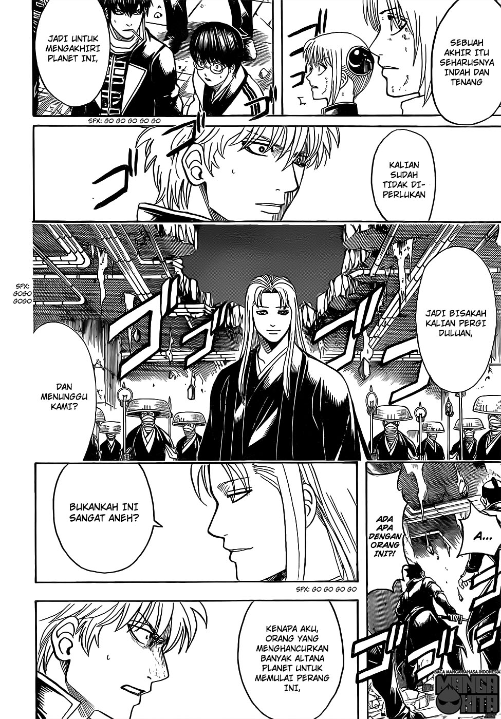 Gintama Chapter 637 Gambar 17
