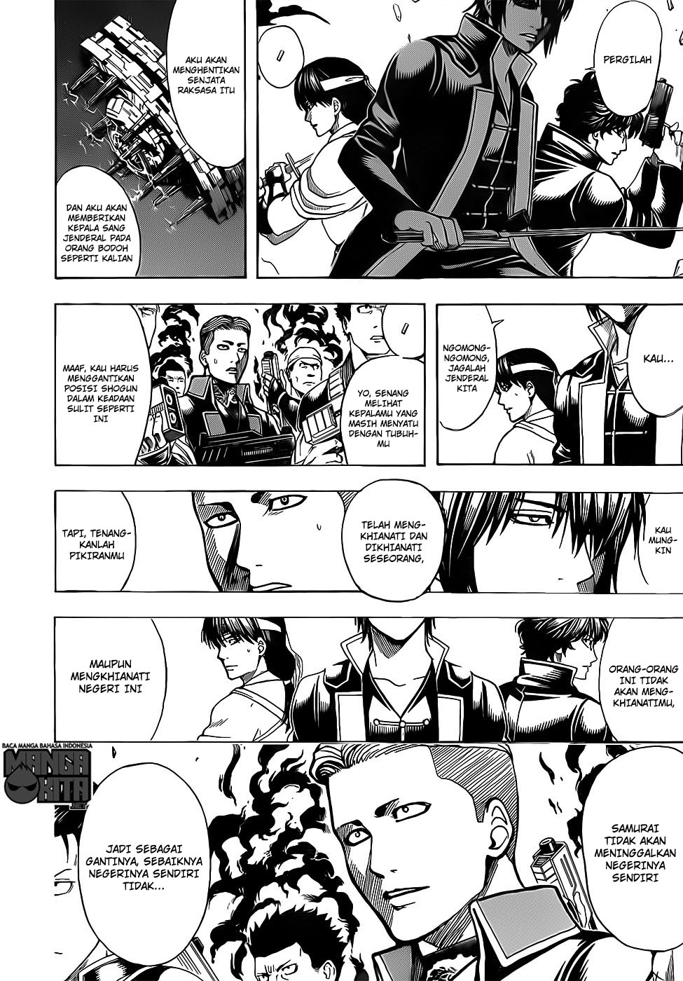 Gintama Chapter 633 Gambar 13