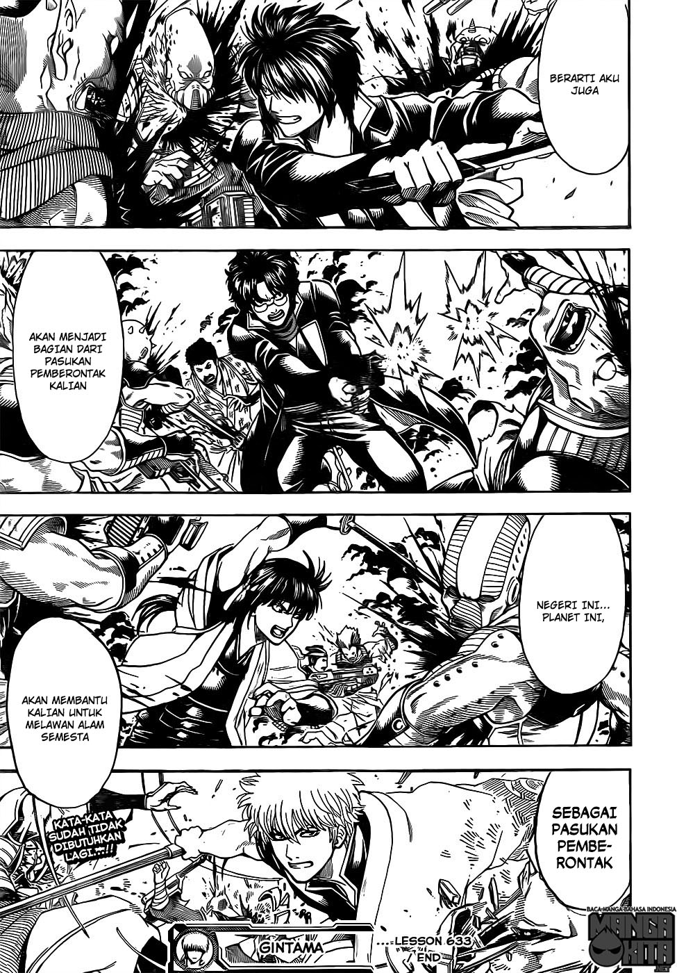 Gintama Chapter 633 Gambar 20