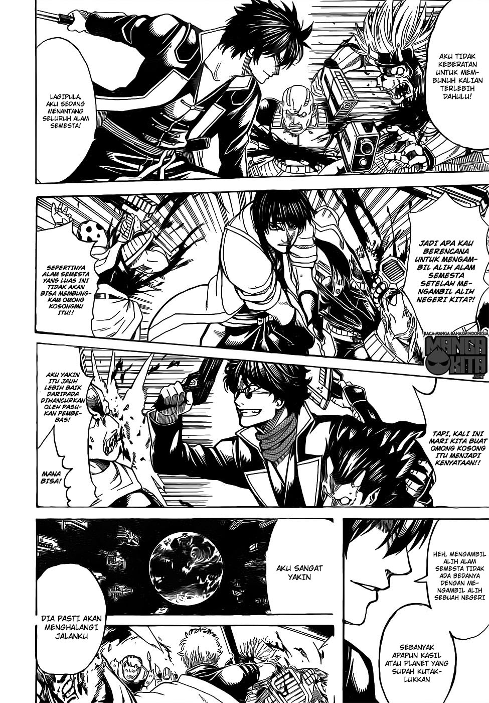 Gintama Chapter 633 Gambar 7