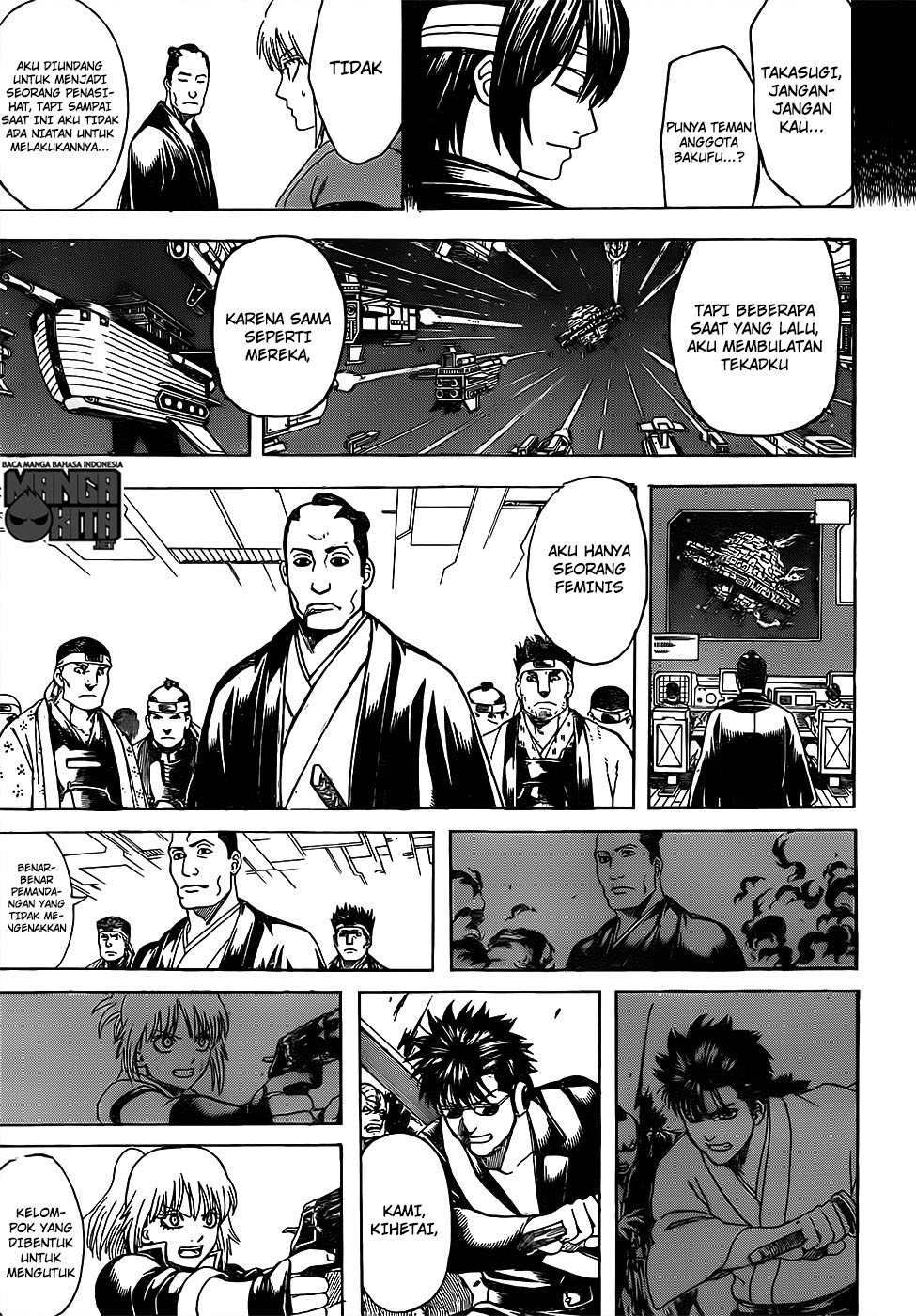 Gintama Chapter 632 Gambar 16