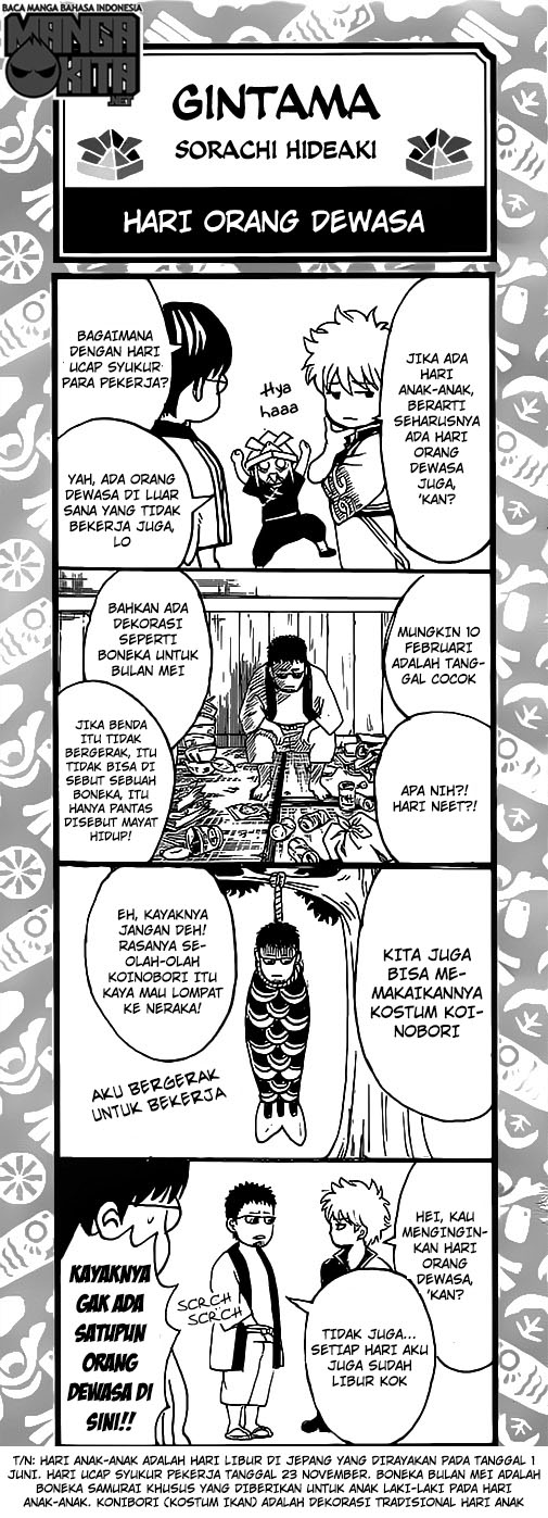 Gintama Chapter 632 Gambar 20