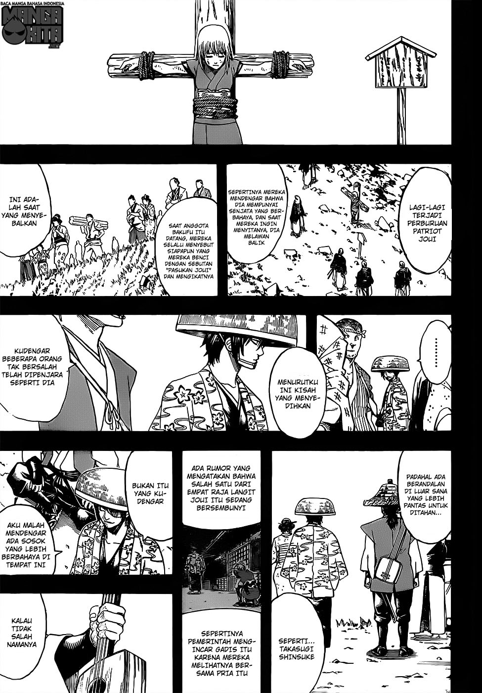 Gintama Chapter 632 Gambar 8