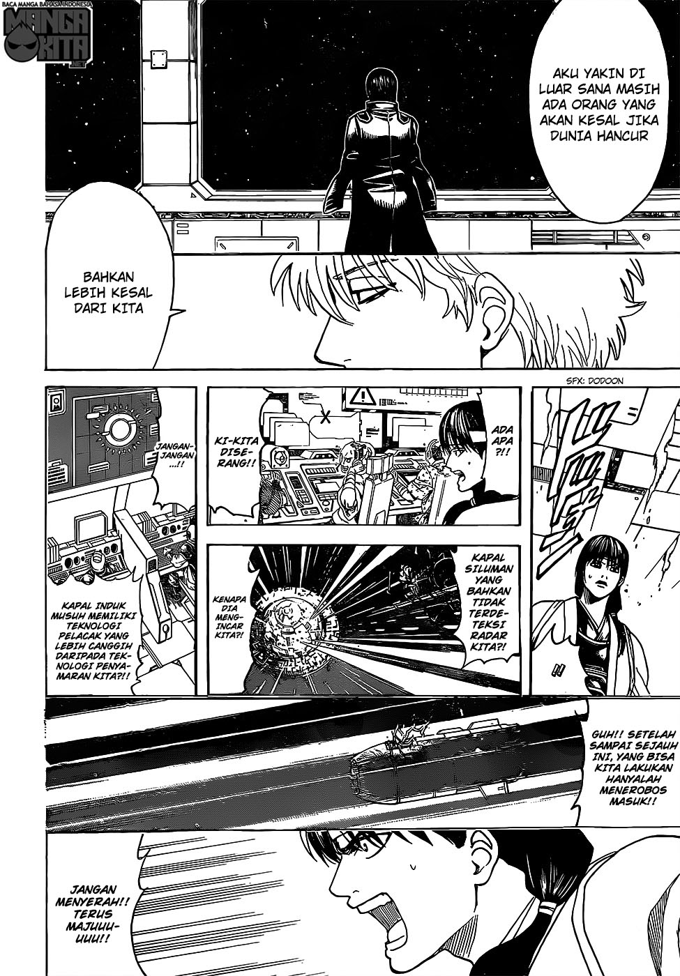 Gintama Chapter 631 Gambar 13