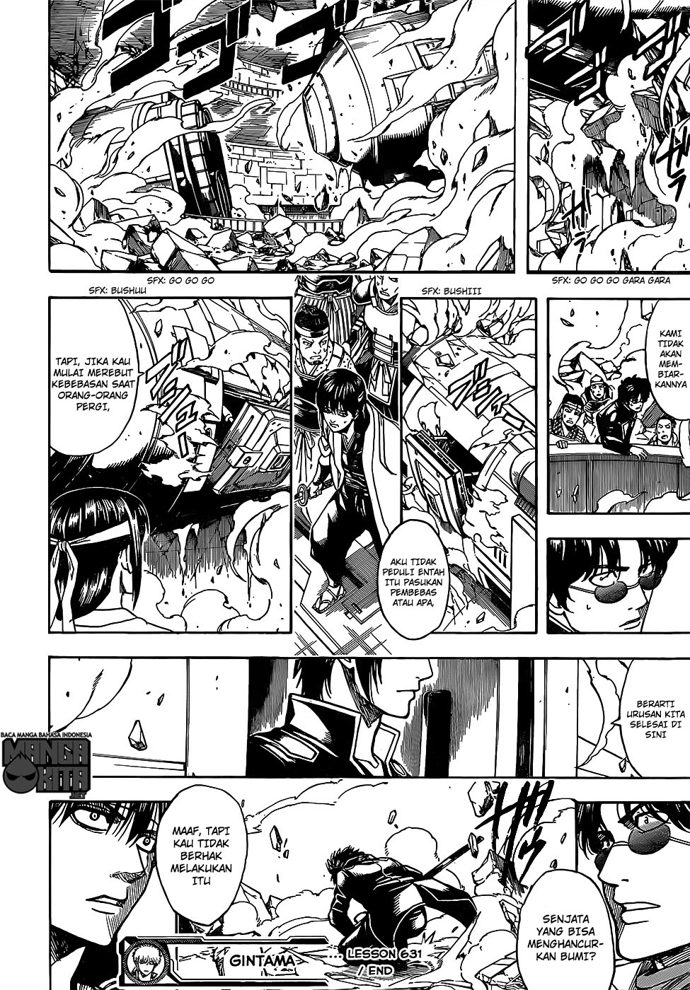 Gintama Chapter 631 Gambar 19