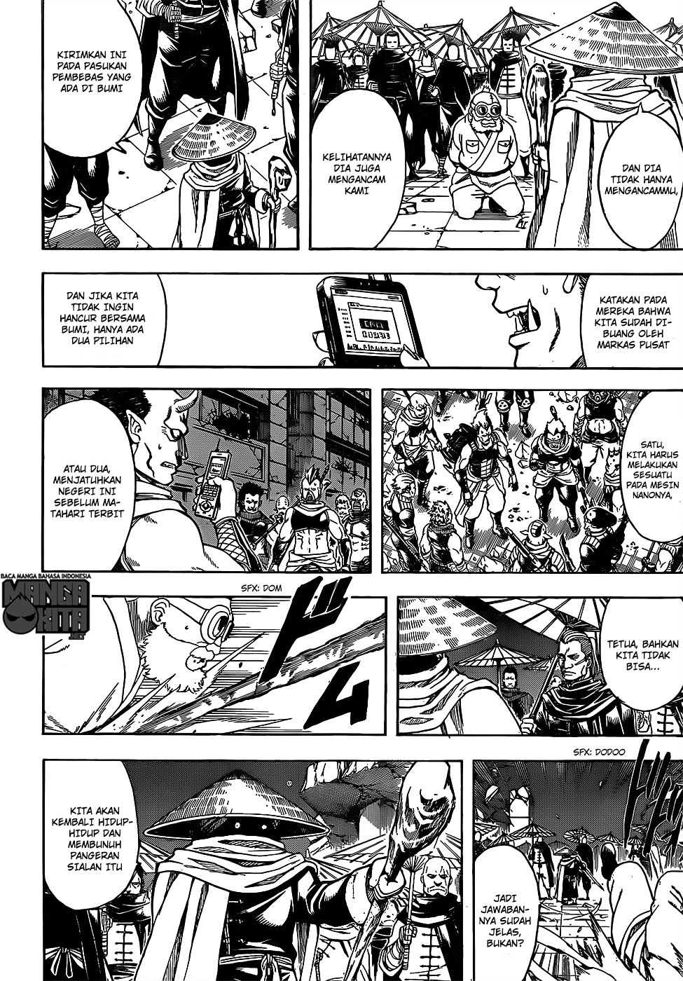 Gintama Chapter 631 Gambar 3