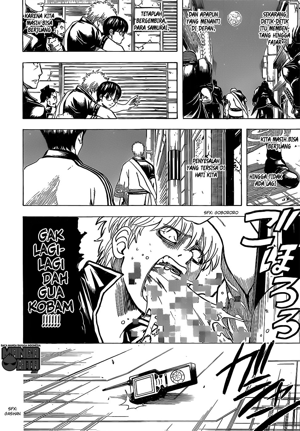 Gintama Chapter 630 Gambar 17