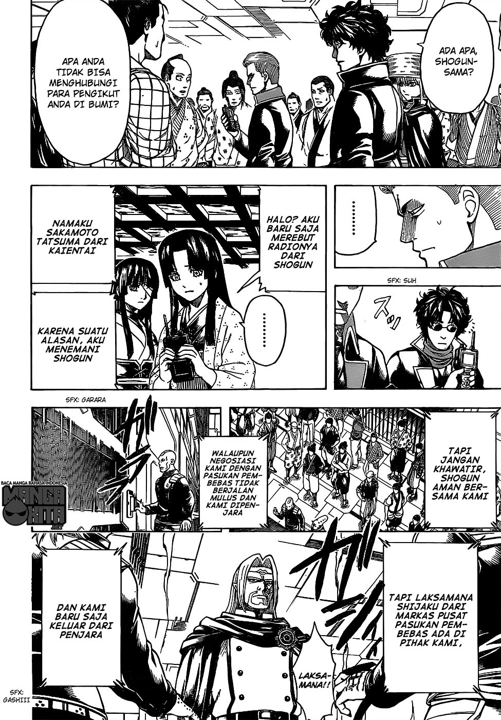 Gintama Chapter 630 Gambar 3