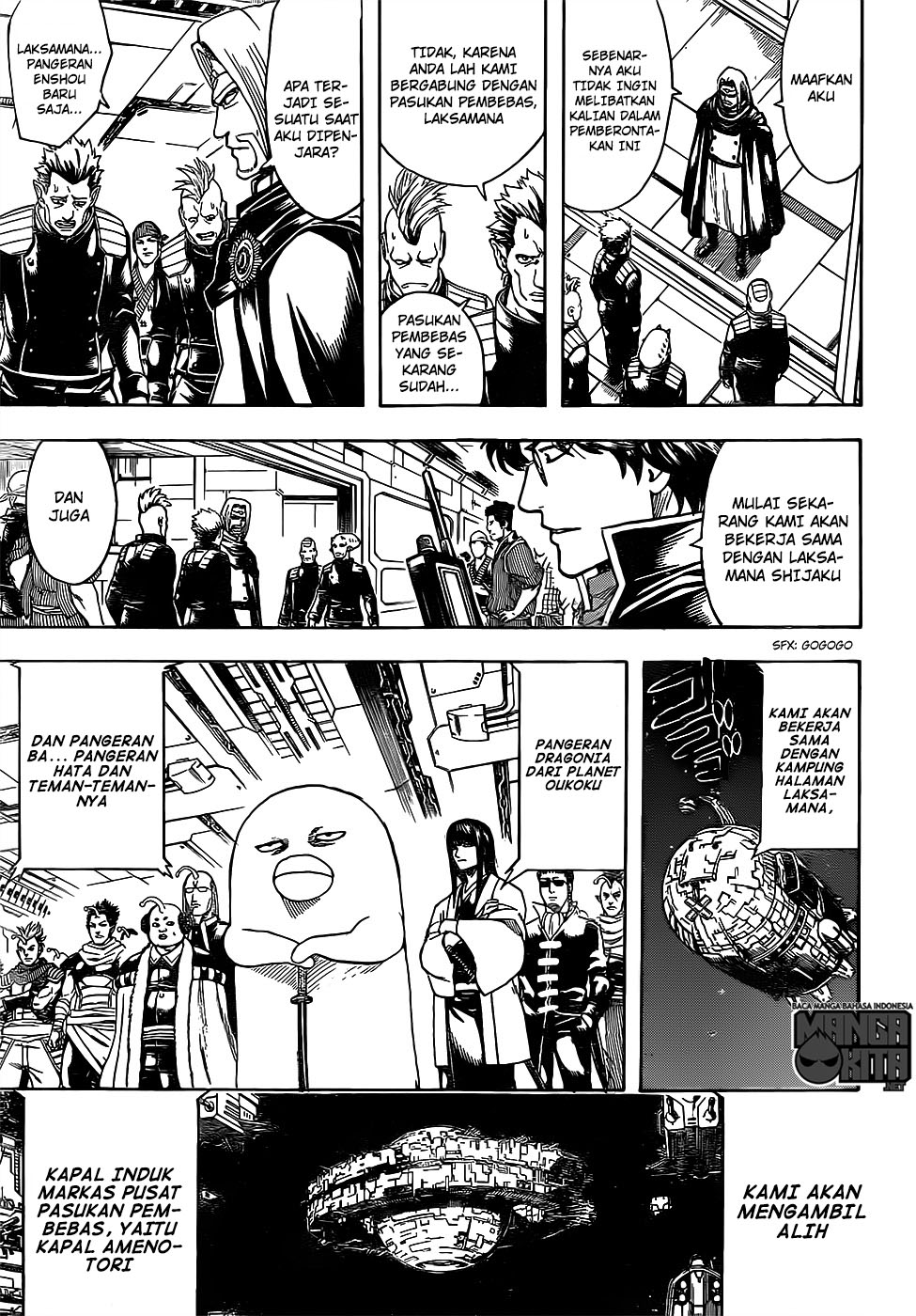 Gintama Chapter 630 Gambar 4