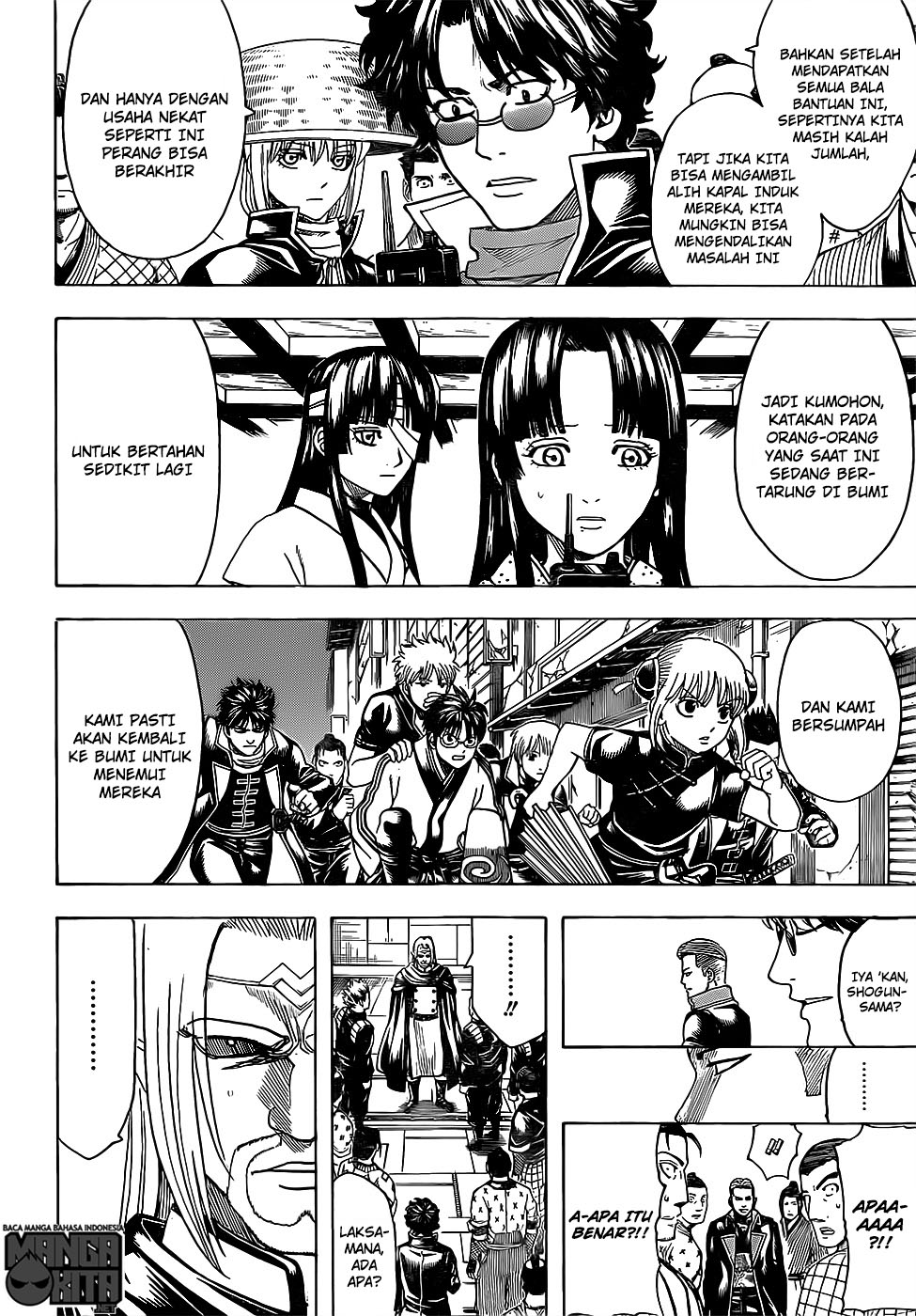 Gintama Chapter 630 Gambar 5