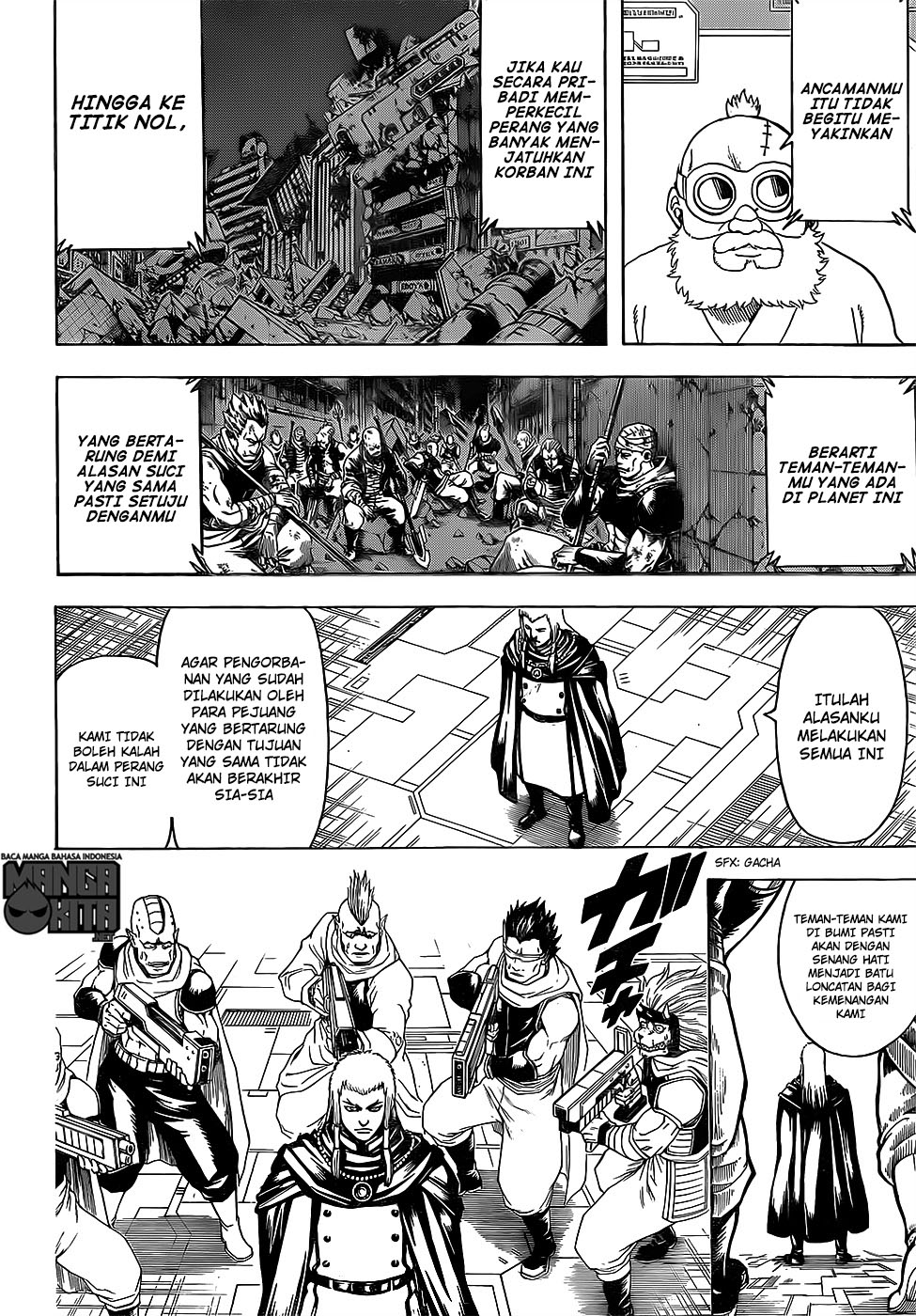 Gintama Chapter 630 Gambar 9