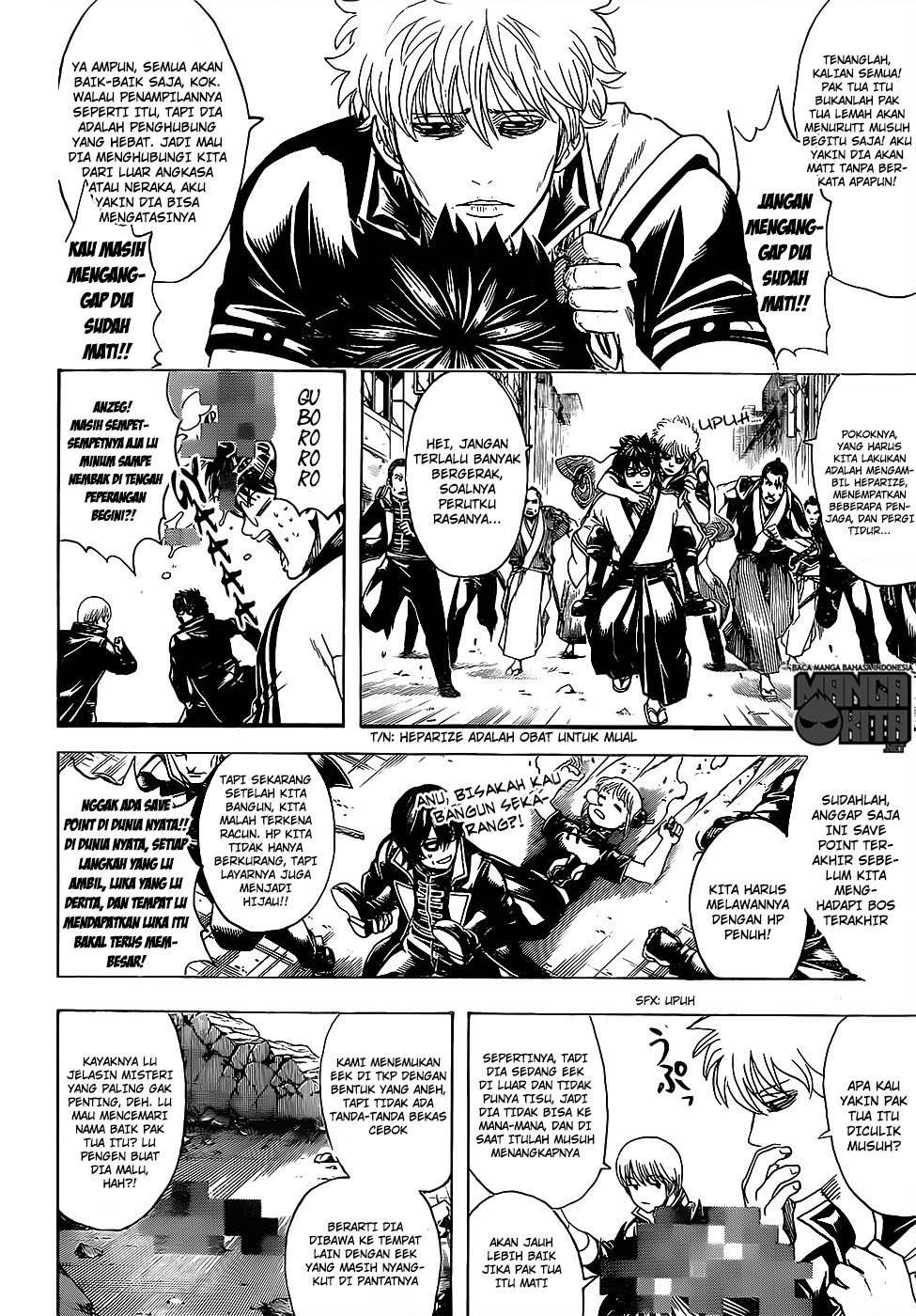 Gintama Chapter 629 Gambar 13