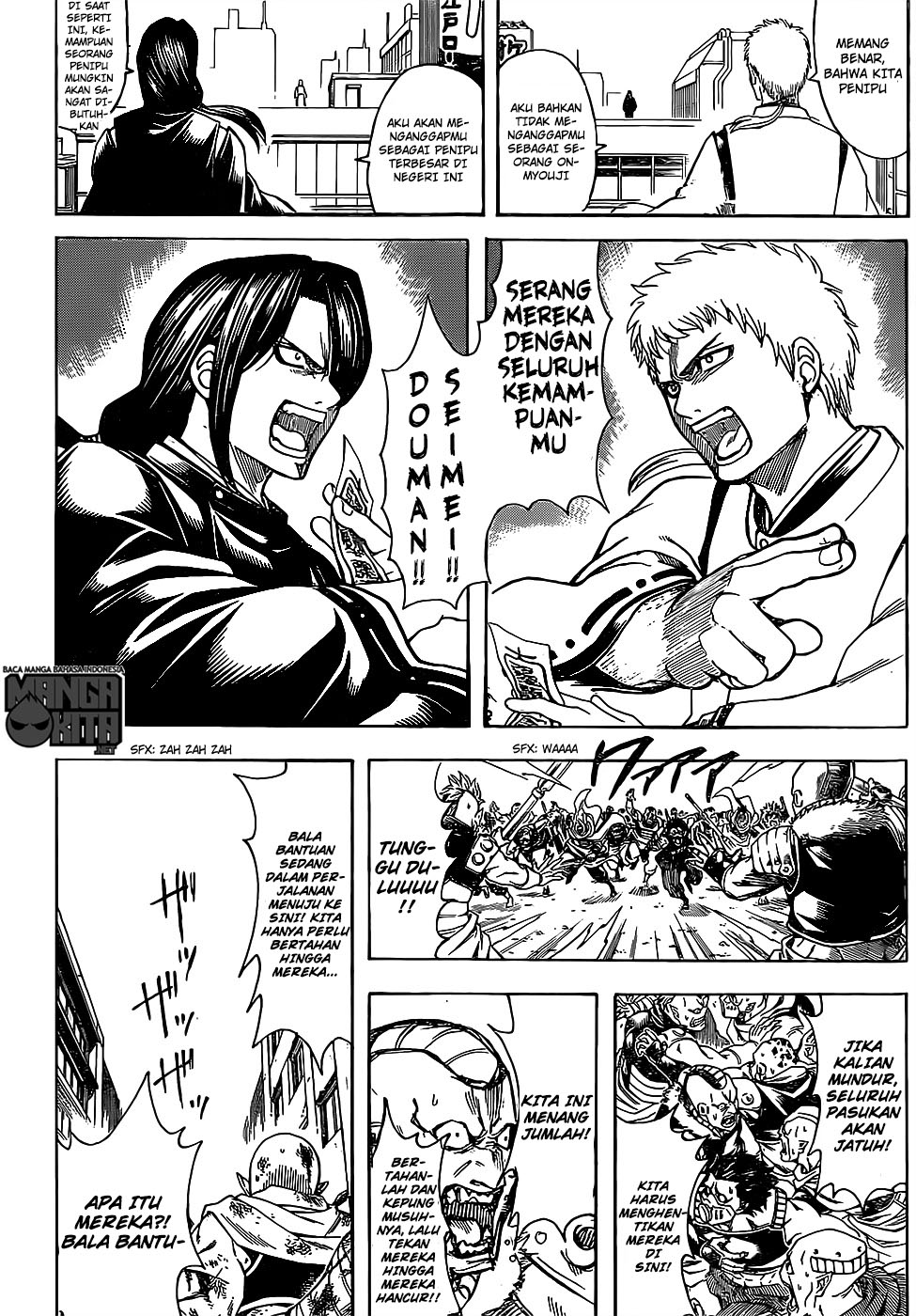 Gintama Chapter 626 Gambar 17