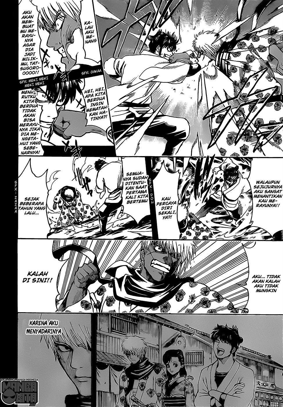Gintama Chapter 623 Gambar 11