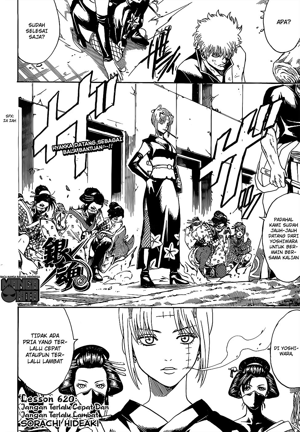 Gintama Chapter 620 Gambar 3