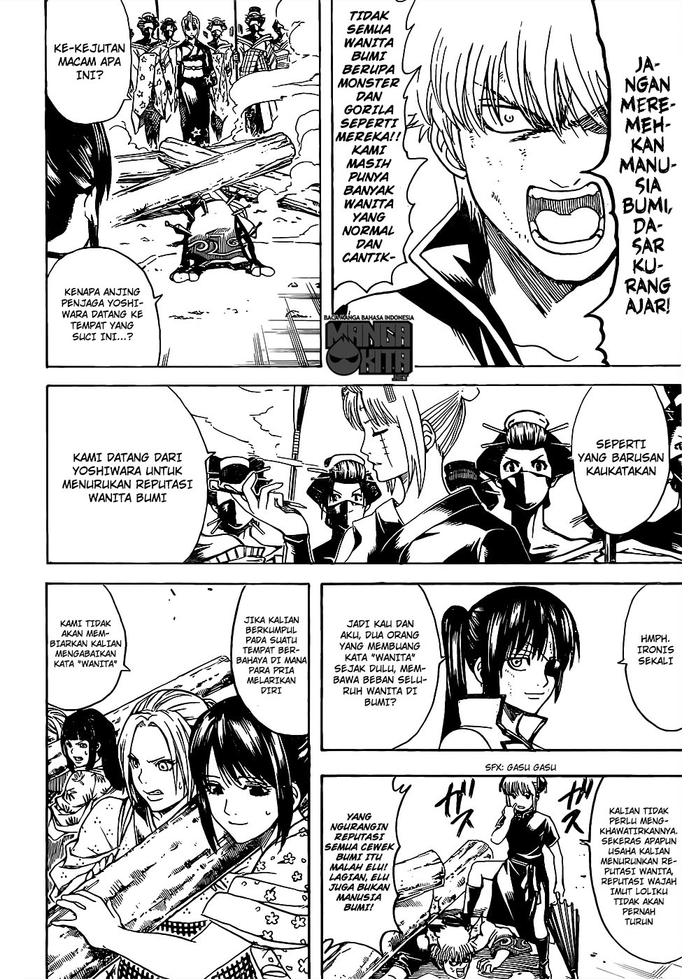 Gintama Chapter 620 Gambar 5