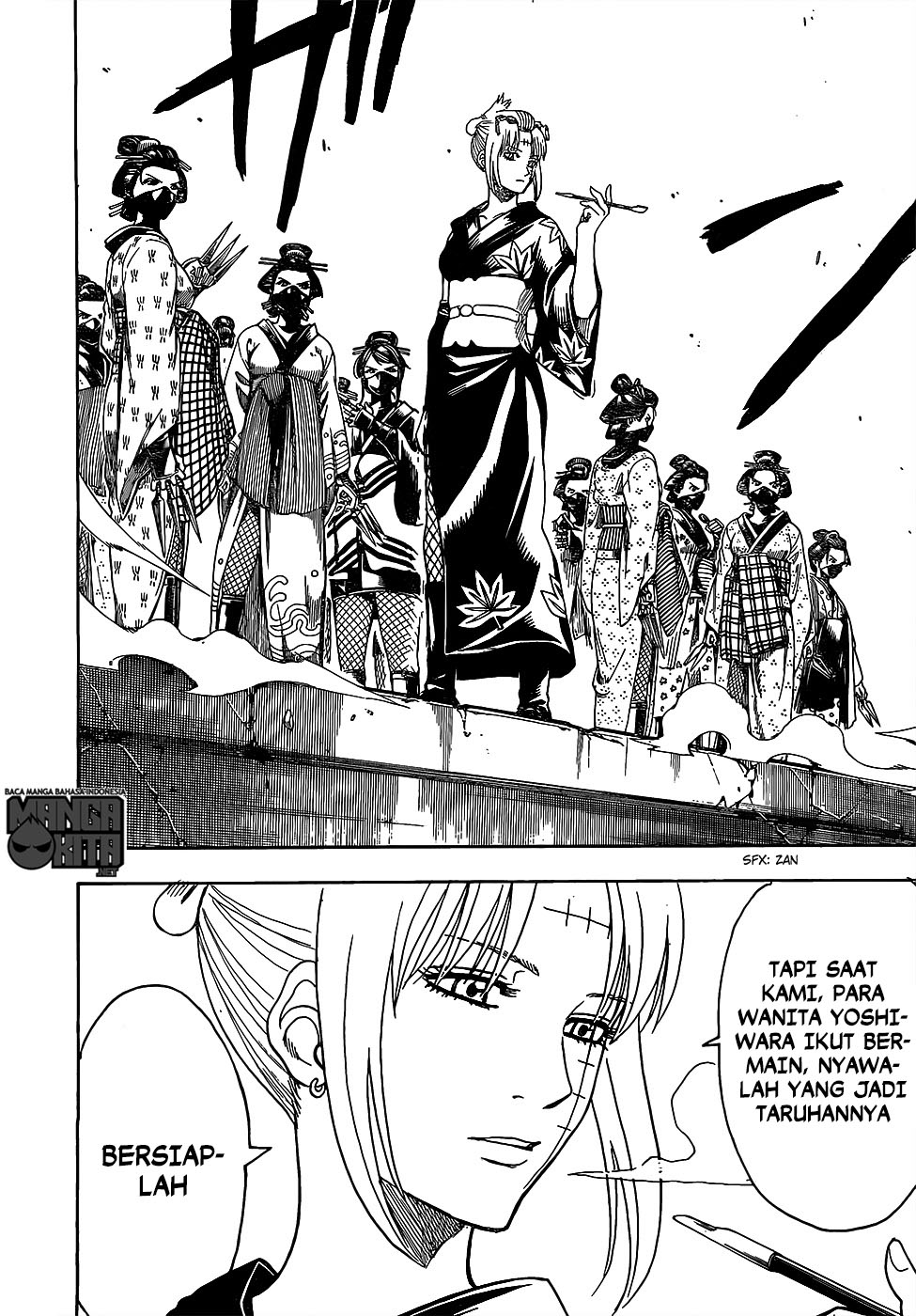 Gintama Chapter 619 Gambar 14