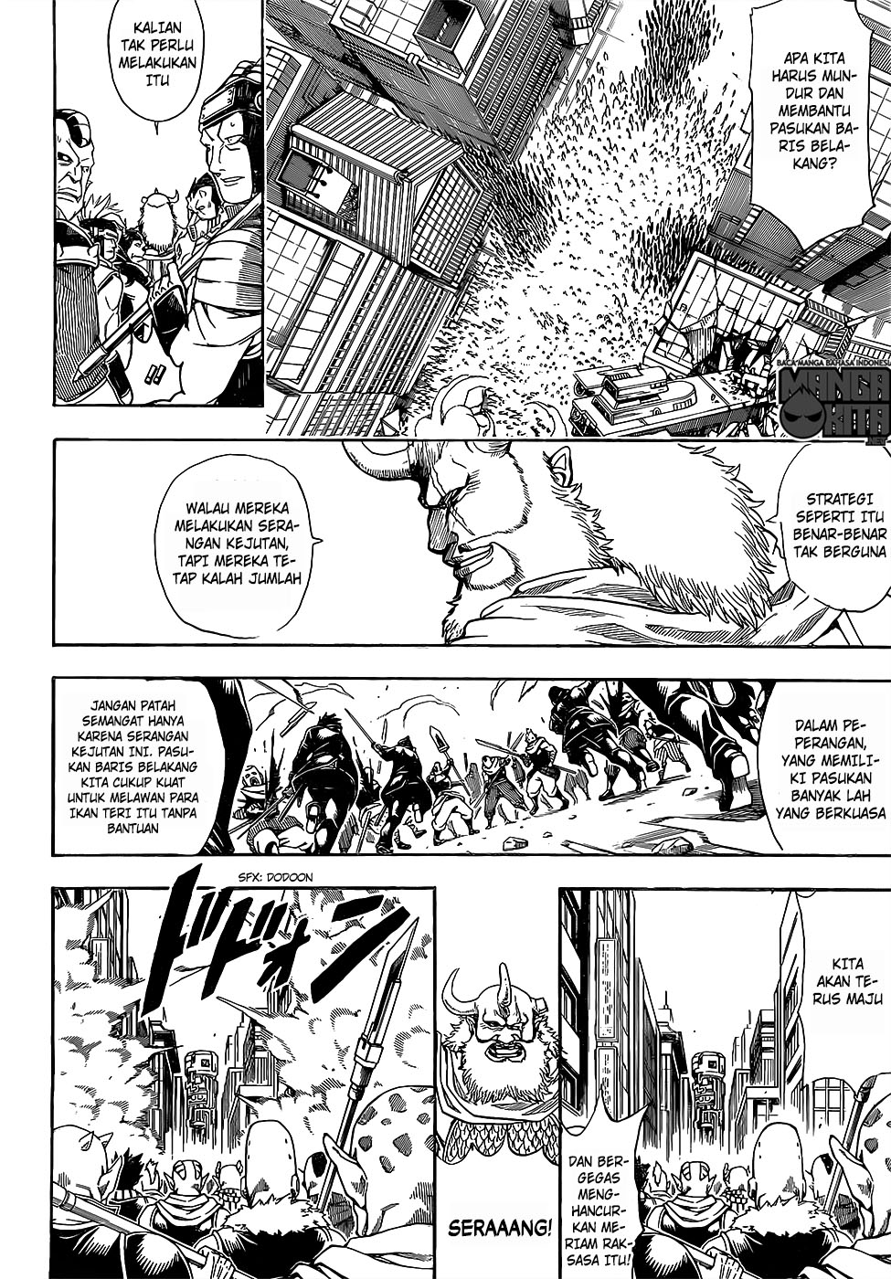 Gintama Chapter 615 Gambar 3