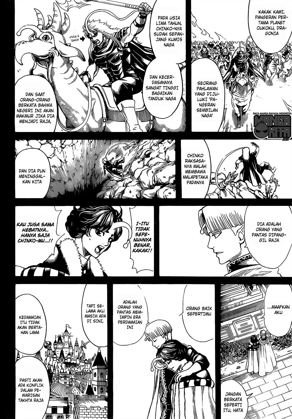 Gintama Chapter 613 Gambar 7