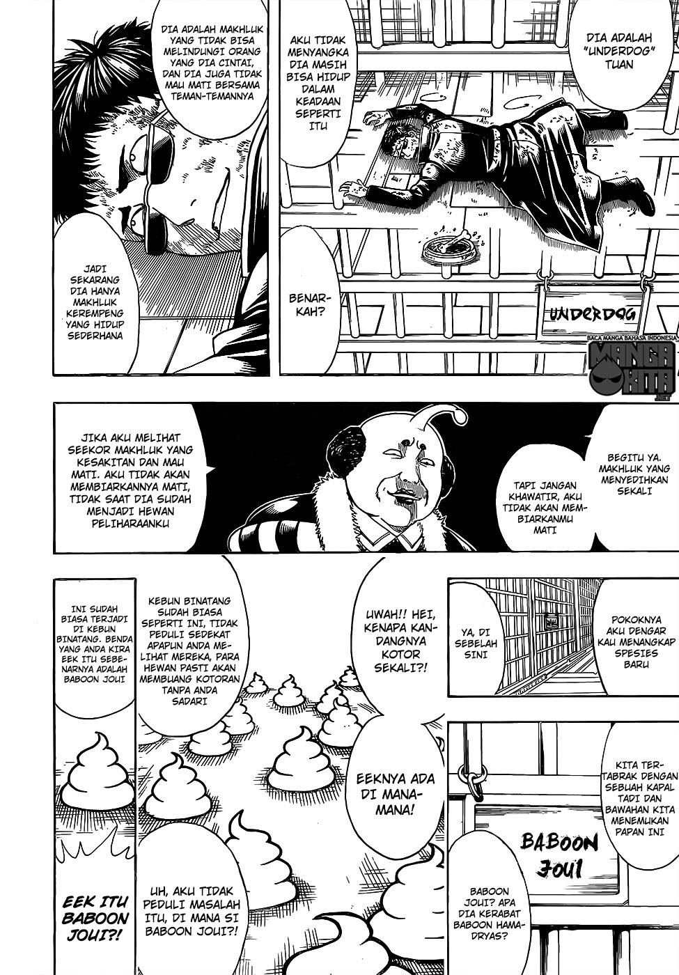 Gintama Chapter 612 Gambar 17