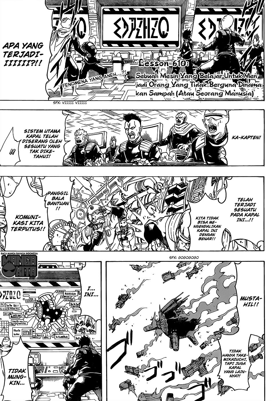Gintama Chapter 610 Gambar 3