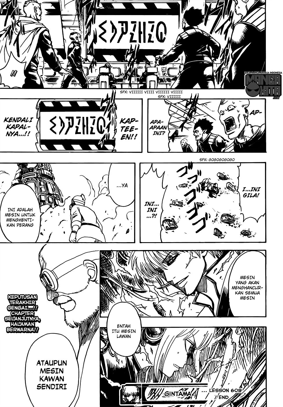 Gintama Chapter 609 Gambar 18