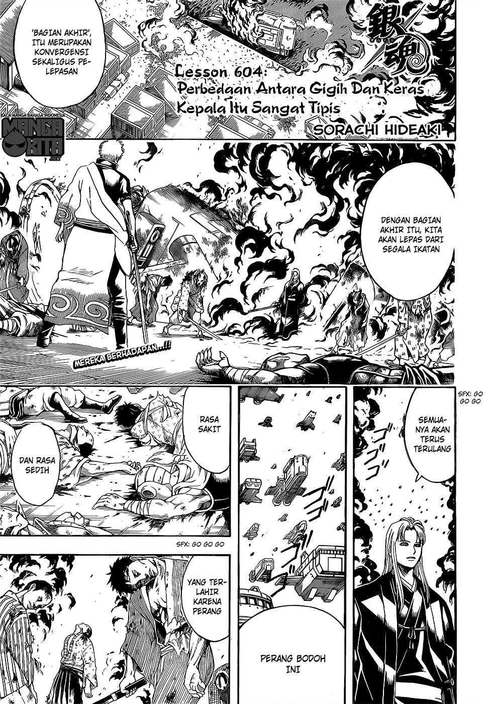 Baca Komik Gintama Chapter 604 Gambar 1